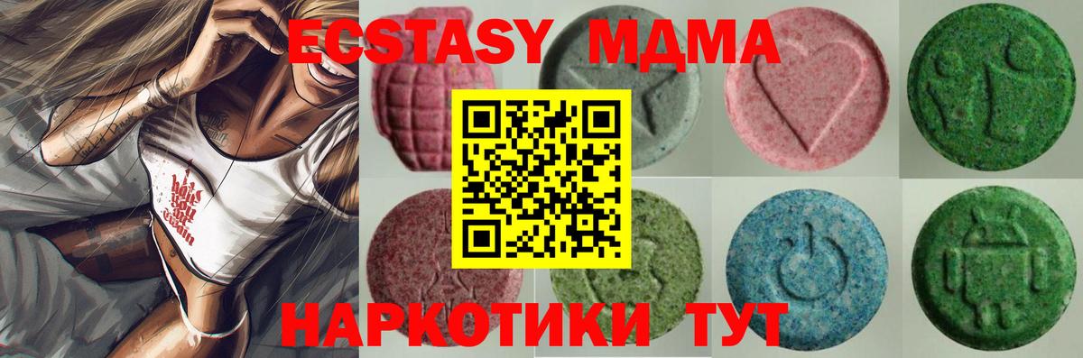 Альфа ПВП Сегежа