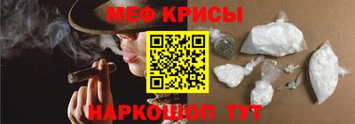 Альфа ПВП Чебаркуль