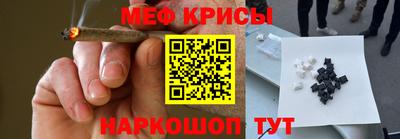 Альфа ПВП Чебаркуль