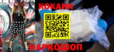 эйфоретик Чебоксары