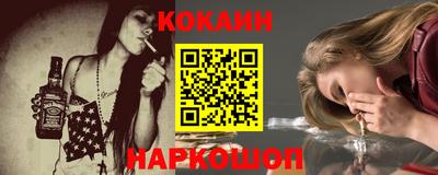 ECSTASY Чапаевск