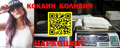 ECSTASY Чапаевск