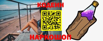 эйфоретик Чебоксары