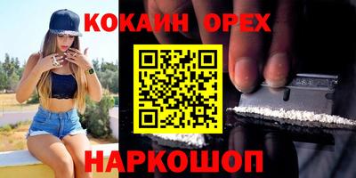 ECSTASY Чапаевск