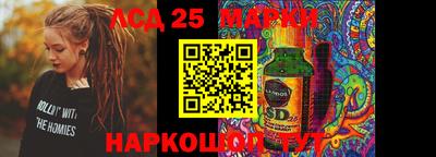 Альфа ПВП Чебаркуль