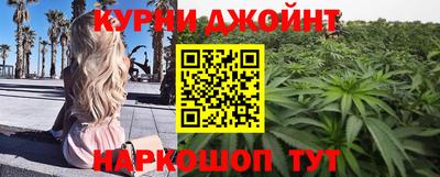 Альфа ПВП Чебаркуль