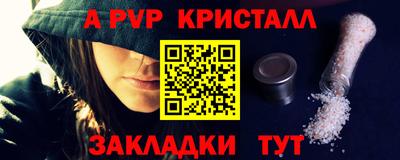 ECSTASY Чапаевск