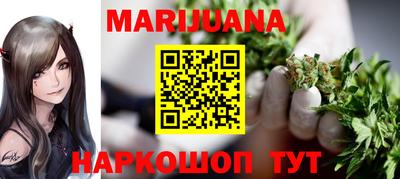 Альфа ПВП Чебаркуль