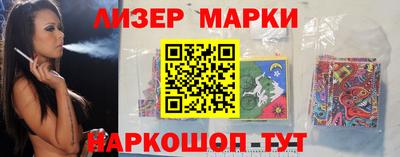 Альфа ПВП Чебаркуль