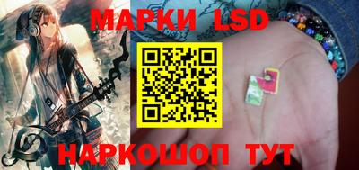 Альфа ПВП Чебаркуль