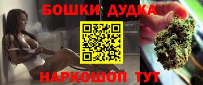 ECSTASY Чапаевск