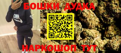 Альфа ПВП Чебаркуль