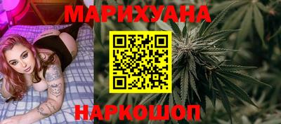 ECSTASY Чапаевск