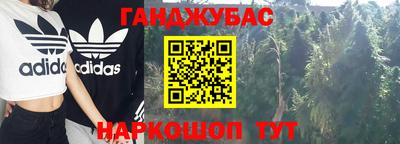 Альфа ПВП Чебаркуль