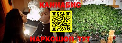 ECSTASY Чапаевск