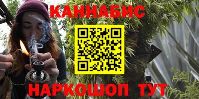 Альфа ПВП Чебаркуль