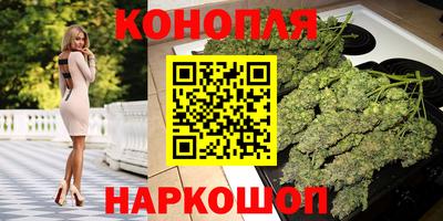 ECSTASY Чапаевск