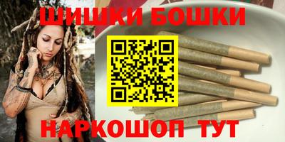 эйфоретик Чебоксары