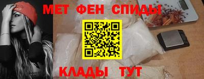 ECSTASY Чапаевск