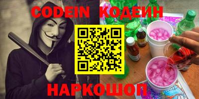 ECSTASY Чапаевск