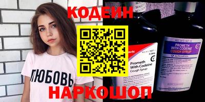 ECSTASY Чапаевск