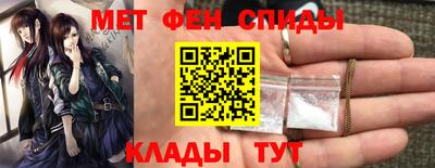 Альфа ПВП Чебаркуль