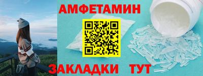 ECSTASY Чапаевск