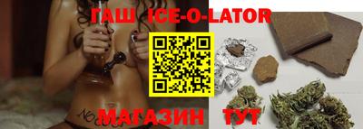 эйфоретик Чебоксары
