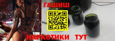 эйфоретик Чебоксары