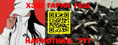 ECSTASY Чапаевск