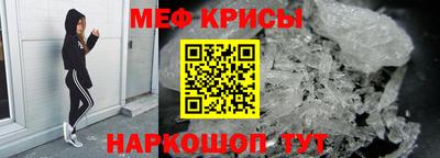 ECSTASY Чапаевск